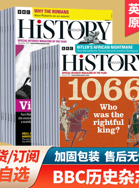 【单期现货/订阅】BBC History 英国历史杂志 2025/26年12期订购 英国原版历史国外刊杂志 英语英文2023/24年过期刊
