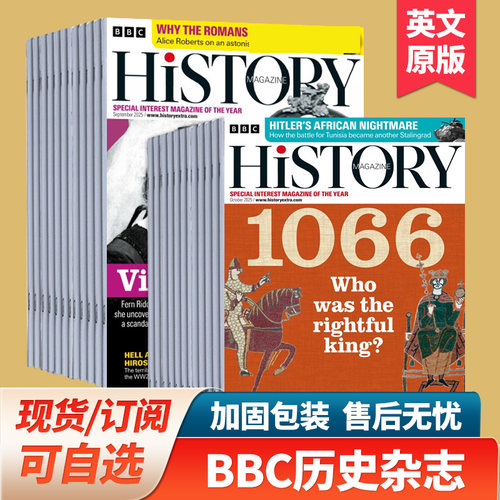 BBCHistory英文原版外刊