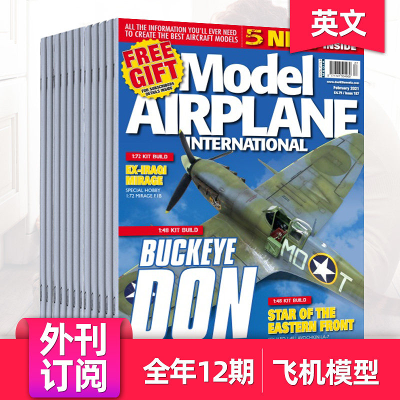 【外刊订阅】Model Airplane International 年订阅12期 英国飞机模型制作英文杂志