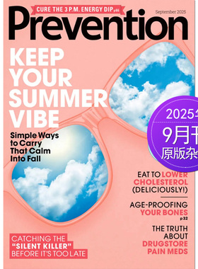 【单期可选】Prevention 预防 2025/22/20/21/19年月刊 美国健康保健防护杂志