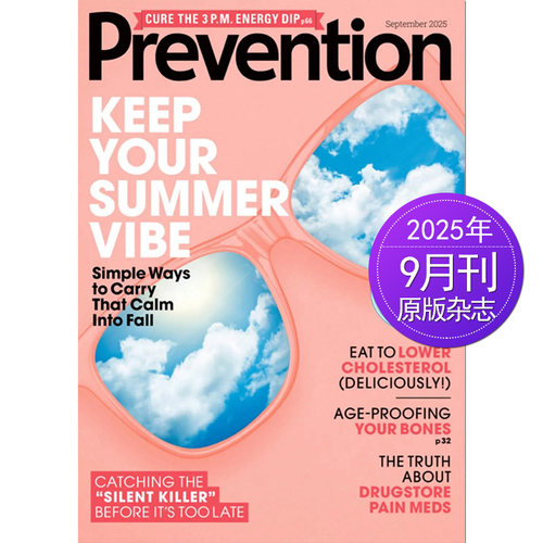 健康保健防护Prevention预防