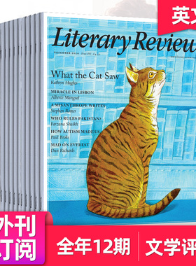 【单期可选/年度订阅】Literary Review 2025/26年订阅12期英国文学评论杂志 散文诗歌小说戏剧作家评论书评 英语英文期刊订购