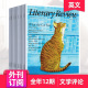 Literary Review 2025 散文诗歌小说戏剧作家评论书评 年度订阅 26年订阅12期英国文学评论杂志 英语英文期刊订购 单期可选
