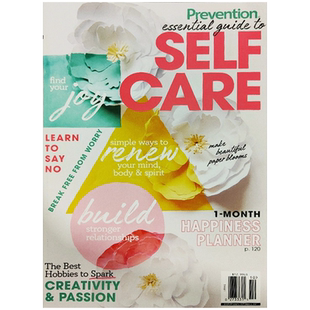 【单期可选】Prevention Guide 2022/21年月刊 美国健康生活保健預防杂志