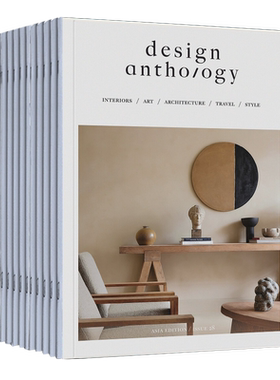 DesignAnthology建筑设计文化