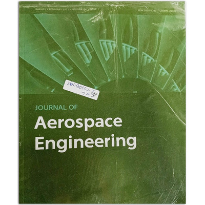 美国航天工程研究2021年1/2月