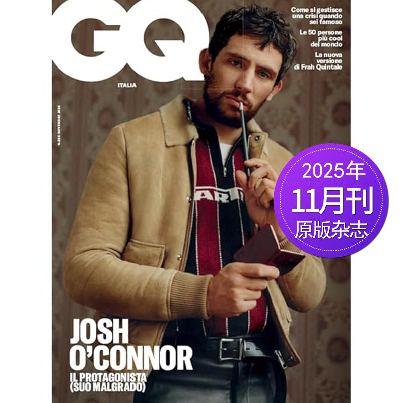 【单期可选】GQ ITALIA 2025/24年月刊 意大利版GQ 男士服饰时尚潮流国外过期刊原版杂志