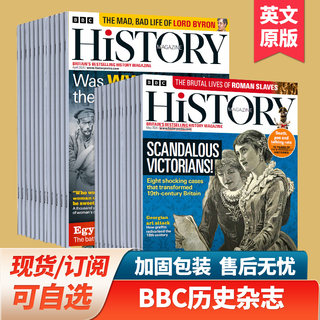 【单期现货/订阅】BBC History 英国历史杂志 2024年12期订购 英国原版历史国外刊杂志 英语英文2023年过期刊