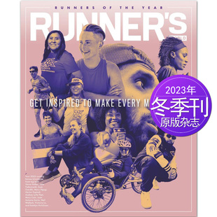 Runner 单期可选 23年 2020 World 跑者世界 美国跑步健康健身运动杂志