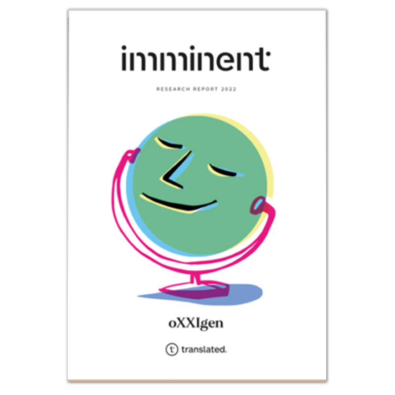 企业国际语言研究报告