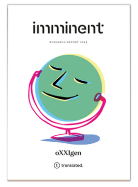 【单期】Imminent Research Report 2022 企业国际语言研究报告