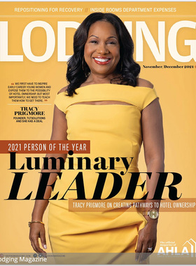 【单期可选】Lodging 饭店和汽车旅店业服务市场发展 2021年月刊