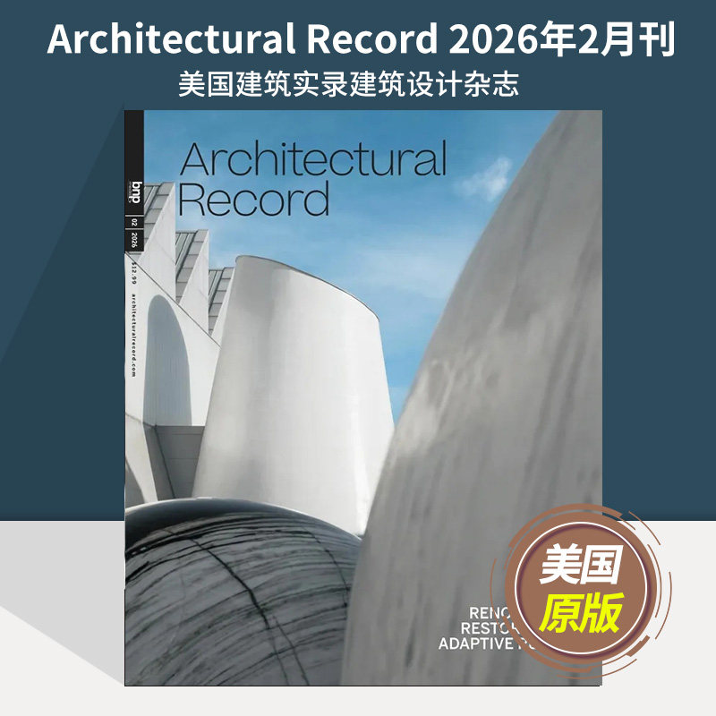 【单期可选】Architectural Record 2026年2月刊 美国建筑实录杂志 建筑技术评论设计理念实例2025年英文原版杂志