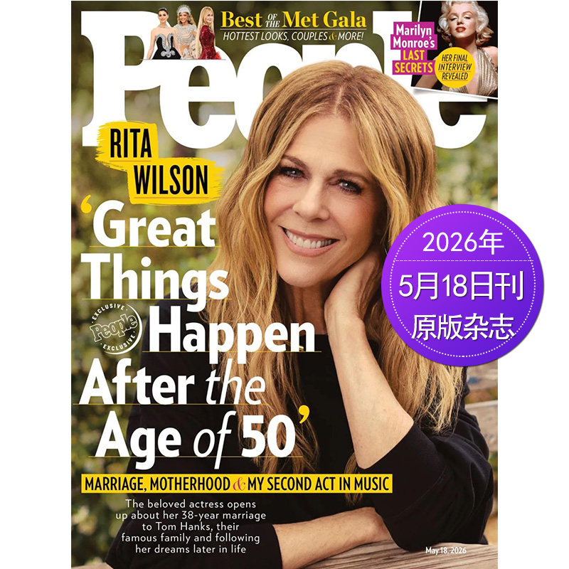 【单期可选】People 人物周刊 2023/24/25/26年 美国电影电视明星娱乐杂志 英语英文期刊