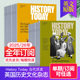 单期现货 当代历史 历史文化杂志 History 英国原版 订阅 国外英语英文期刊 Today 23年12期订购 2026