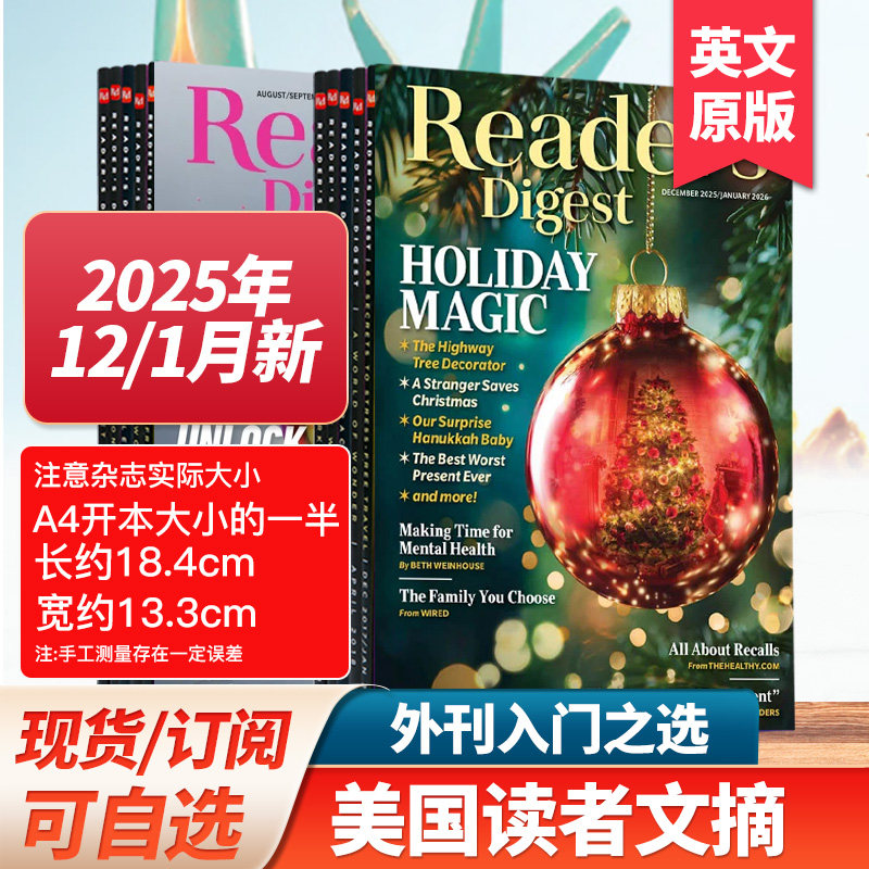 小开本】readers digest美国读者文摘英文2025/26年订阅人文学大学生课外阅读四六级英语国外过刊期刊Reader's Digest杂志