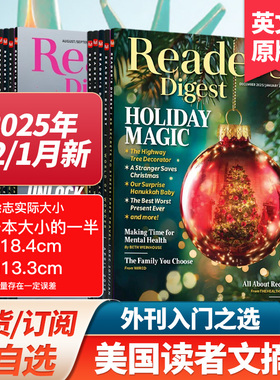 小开本】readers digest美国读者文摘英文2025/26年订阅人文学大学生课外阅读四六级英语国外过刊期刊Reader's Digest杂志