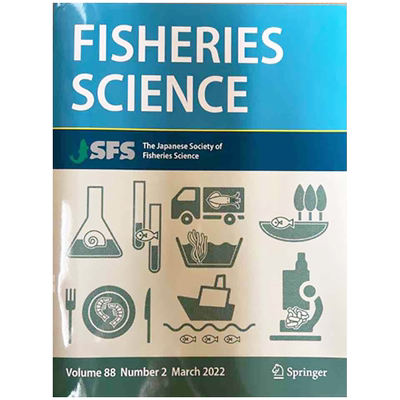 水产科学FisheriesScience