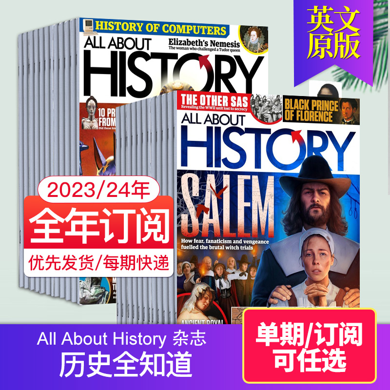 【外刊订阅/单期】All About History 2023/24年订阅12期订购历史全知道英文原版杂志期刊-封面