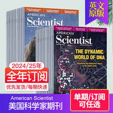 【单期/订阅】American Scientist 美国科学家期刊 2024年订购6期 英文原版外国期刊英语学习科普杂志书籍