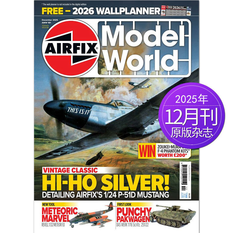【单期可选】Airfix Model World Airfix模型世界 2026/25/2024年月刊 建模大师英语原版杂志国外期刊