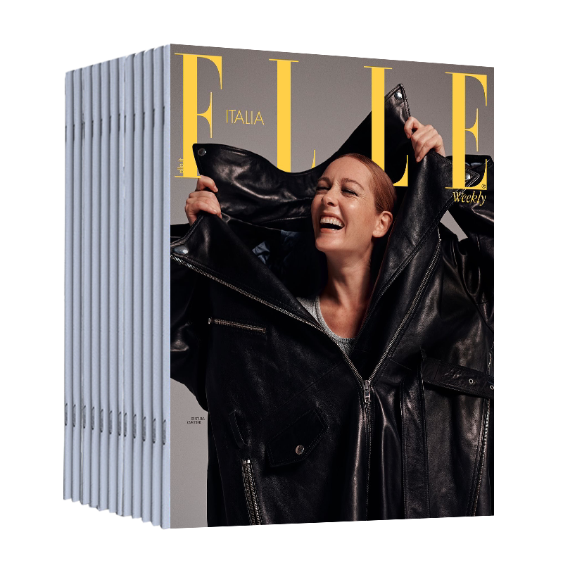 【单期可选】ELLE Italia 瑞丽意大利版 2026/25/2024年月刊 女性时尚服饰与美容流行国外期刊杂志