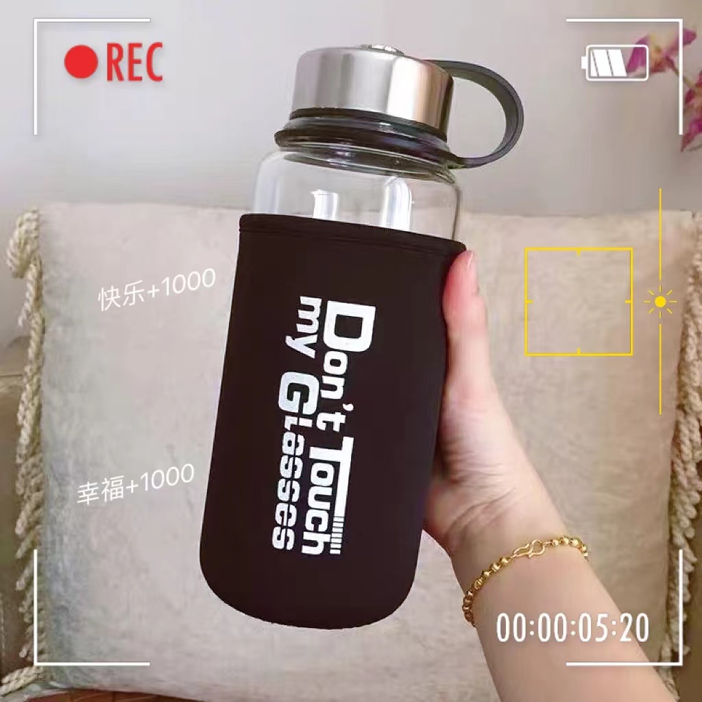 创意玻璃杯大容量透明水杯带盖过滤男耐热茶杯加厚便携杯子1000ml