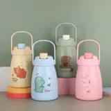 Мультяшный вместительный и большой стакан со стаканом, детский портативный милый чайник для школьников, популярно в интернете