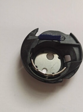 家用兄弟Gx60缝纫机梭芯套M380梭壳 旋梭 內旋梭带毛刷 2个包邮