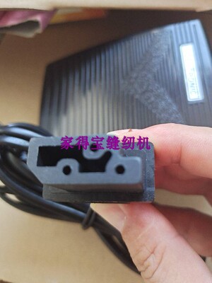 爱可美320 833 重机114D包缝机04D YOKOYAMA 900  600 560 脚踏板