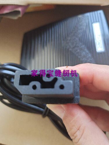 爱可美320 833 重机包缝机04D YOKOYAMA 900  600 560 脚踏板