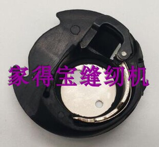 3000 300e 9500 真善美 7700車樂美 6500 9700 梭壳内旋梭 11000