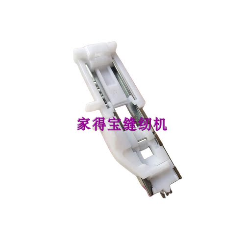 锁扣眼压脚Janome兄弟锁扣眼压脚