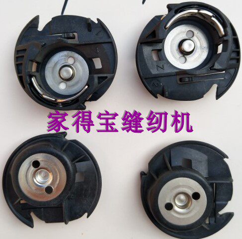 重机JUKI HZL-K85 K65  HZL-K Series电动多功能缝纫机内旋梭梭壳