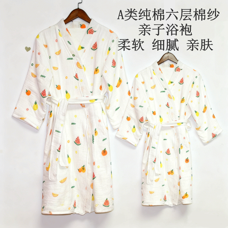 六层纯棉纱浴袍女成人秋冬加厚睡袍吸水浴巾浴衣中大童男亲子速干