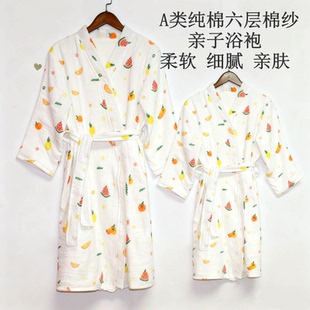 六层纯棉纱浴袍女成人秋冬加厚睡袍吸水浴巾浴衣中大童男亲子速干
