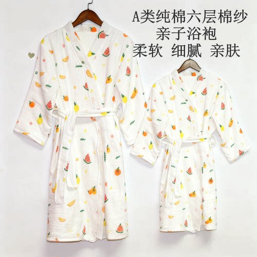 柔软吸水速干纯棉亲肤