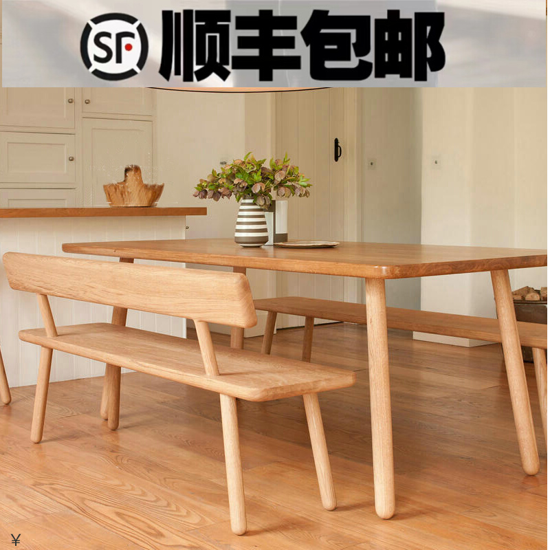 实木长椅长板凳换鞋凳