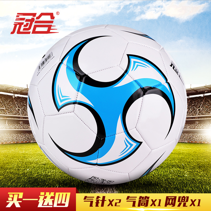 Ballon de football - Ref 6296 Image 1
