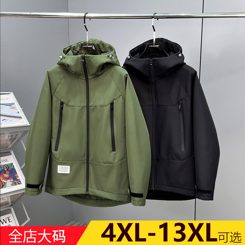 男款大码390斤青年秋款风衣宽松户外冲锋衣休闲胖子防风连帽外套