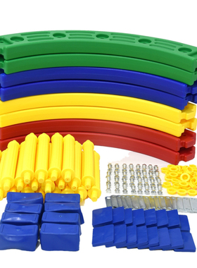 厂家直销体能运动感统训练器材四分之一圆配件平衡圆独木桥摇滚圈