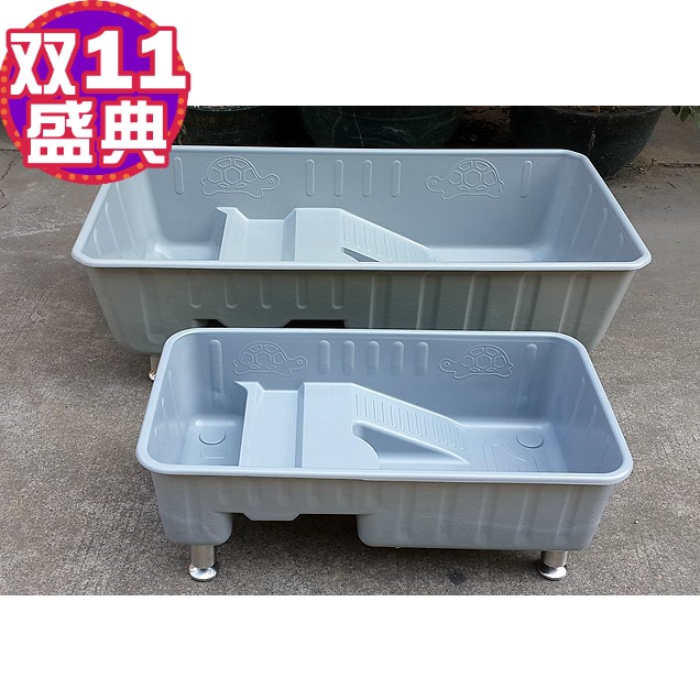 乌龟缸带晒台养龟专用缸大号开放式塑料巴西龟乌龟别墅小乌龟盒子