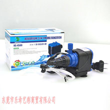 日胜RS-4500/5500/6500/7500/8500/9500打氧过滤三合一潜水泵鱼缸