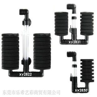 水族信友XY-2822双头生化棉过滤器鱼缸气动海棉水妖精壁氧气泵配