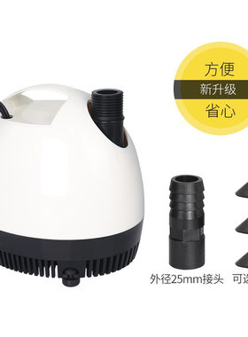 底吸抽水过滤器水族箱循环泵