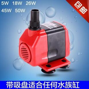 3330 西龙XL 3310 3320 3350鱼缸潜水泵抽水泵 3340