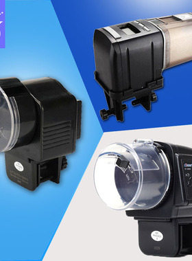 鱼缸喂食器RESUN观赏鱼自动喂食器20032005水族饲料投食器AF2009D