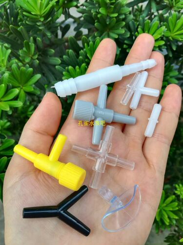 氧气泵气管配件 三通 止流阀 调节阀 气管连接直通 直角小型配件 - 封面