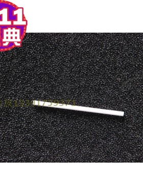 佳宝原厂配件LifeT佳宝过滤桶803805825835828839829转子陶瓷轴芯