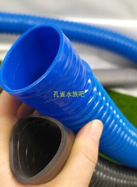 鱼缸底过滤优质加厚黑色下水排水软管38/40/50mm螺旋波纹下水软管